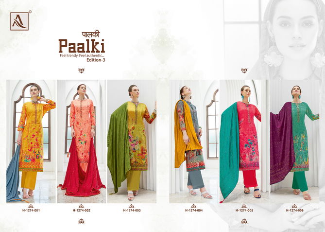 Paalki 3 By Alok Printed Festive Wear Wholesale Designer Salwar Suits Catalog
